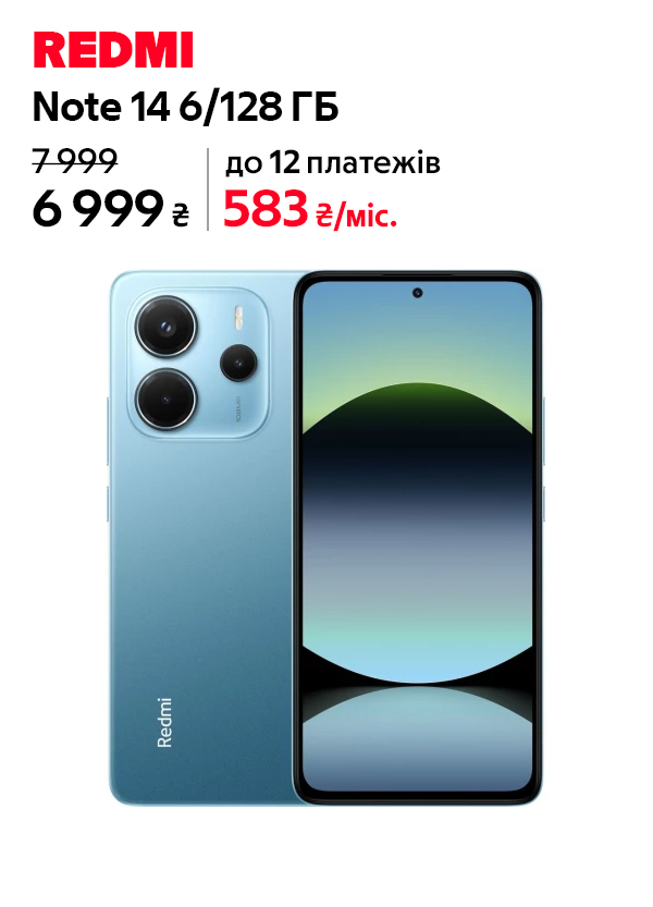Xiaomi Redmi Note 14 6/128GB Ocean Blue